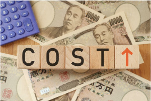 勝建設　売地